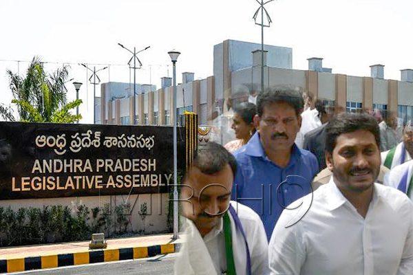 Demeaning the State for Petty Politics?