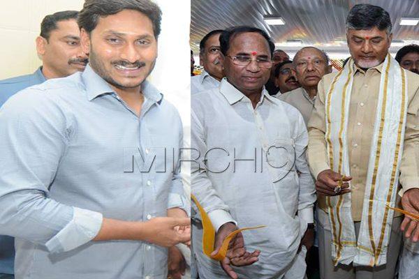 Did Chandrababu Naidu and Speaker Kodela Siva Prasad Rao Really Insult YS Jagan