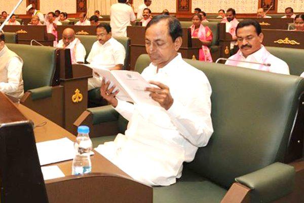 First-Ever-Government-Scheme-on-KCR's-Name