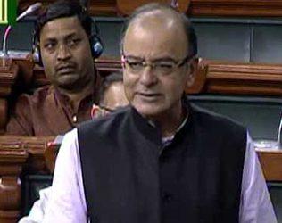 GST bill passed in lok Sabha