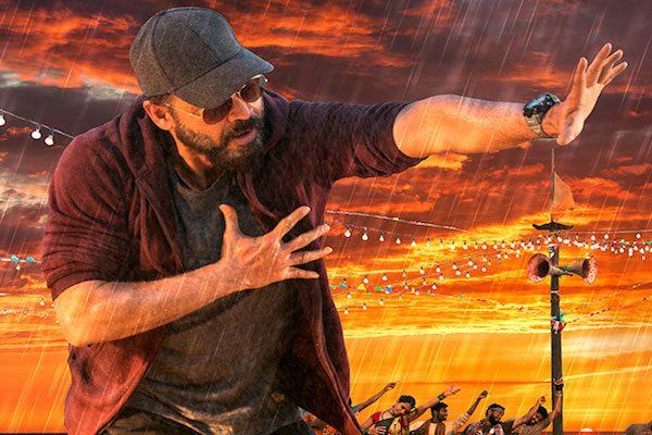 GURU Ugadi Early Special Premiers Today in USA