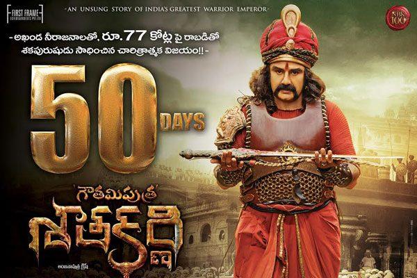 Gautami Putra Satakarni Collects 77 Cr