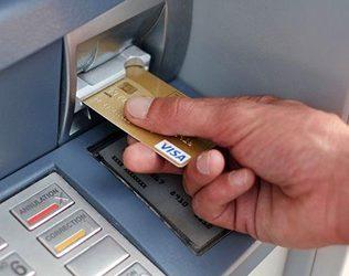 Government Micromanaging Banks Secretly?