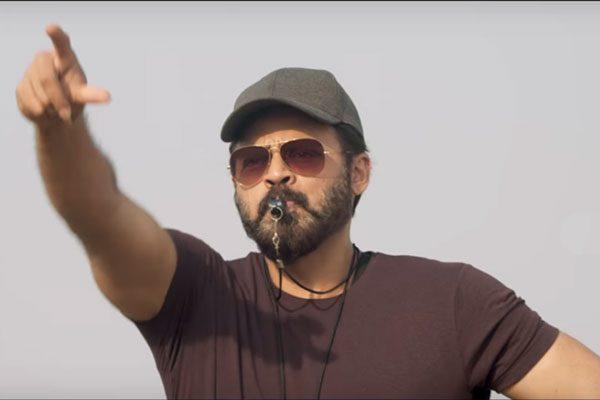 Guru Trailer Talk - Aggressive Venki Holds Guru Together