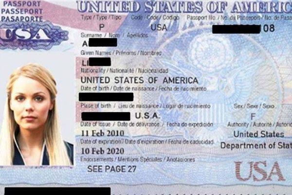 Indian-American Arrest For Passport Scam