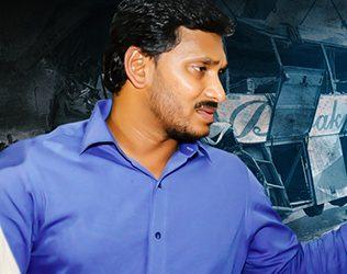 Jagan Drifting Away from Amaravati, Warning Bells for YSRCP