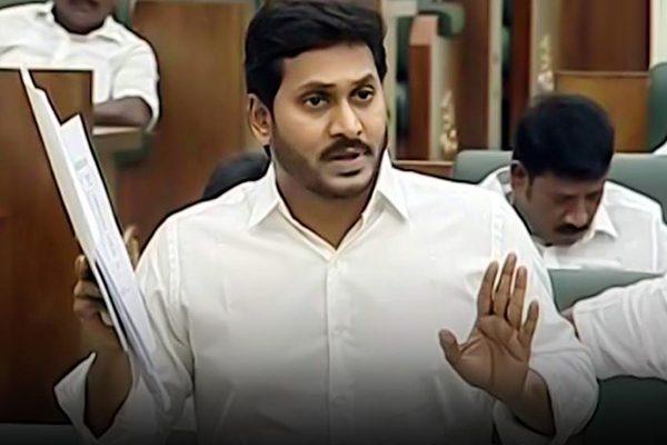 Jagan Running Out of Issues to Corner Chandrababu Naidu