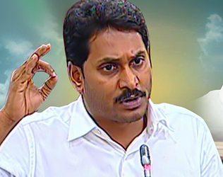 Jagan Tries to Manipulate Corruption Numbers