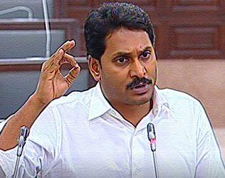 Jagan Uses UnParliamentary Language on Chandrababu