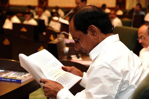 KCR's Dream Project Put On Hold