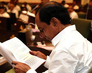 KCR's Dream Project Put On Hold