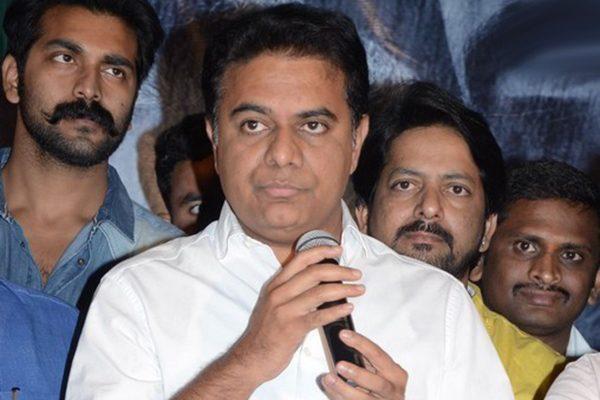 KTR Inspiring Speech at Saranam Gacchami Audio release
