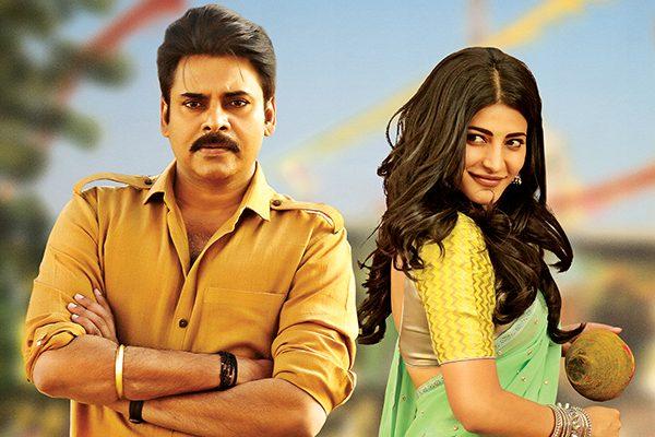 Katamarayudu Censor Details