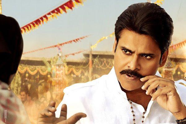 Katamarayudu Censor Report And US Buzz