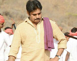Pawan Kalyan Katamarayudu First Day Collections
