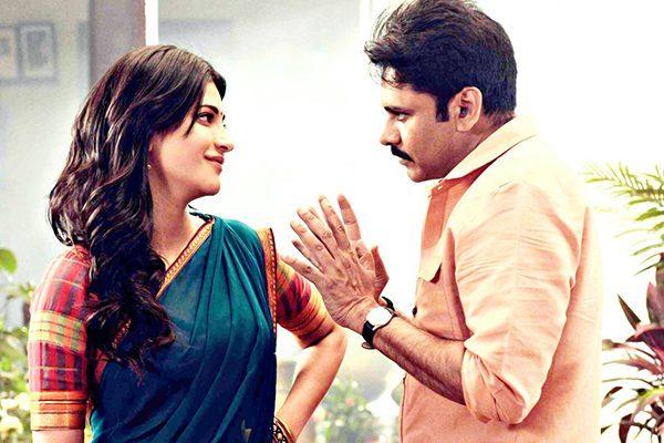 Katamarayudu Laage Laage Song Talk