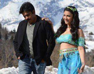 Katamarayudu Theatrical Trailer