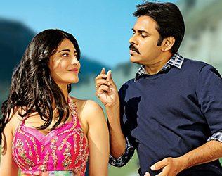 Katamarayudu – US Updates – Target SGS