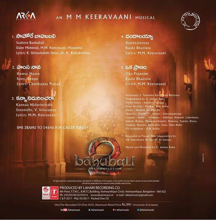 Lahari Hints at Record Amount Paid for Baahubali 2 Audio Rights (2)