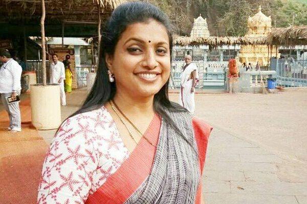 MLA Roja Comments on Pawan Kalyan