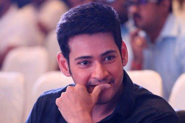 Mahesh Babu - A R Murugadoss Movie First look Teaser