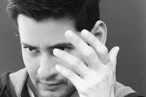 Mahesh Babu Murugadoss movie title spider