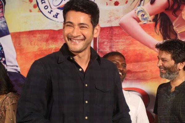 Mahesh Babu - Vaishakam Audio Launch