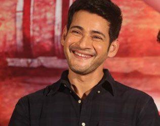 Mahesh Babu - Vaishakam Audio Launch