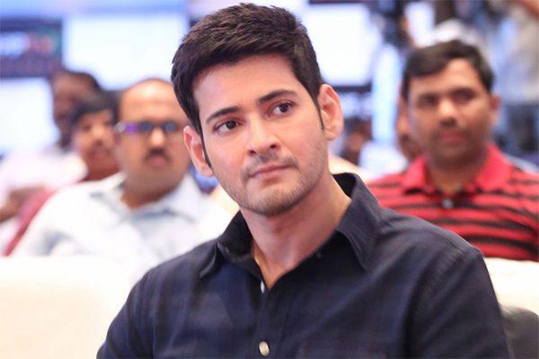 Mahesh Babu promotes Nirvana short film