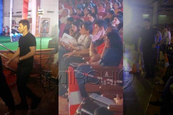 Mahesh-Babu-watching-Sitara-Dance-Performance-at-School