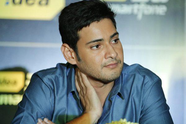 Mahesh babu Murugudoss movie title almost finalised