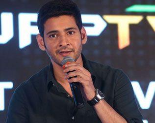 Mahesh babu Tweets On First Look