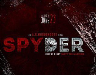 Mahesh-babu-spyder-pre-look