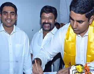 Nara Lokesh Takes Oath, Balayya Hugs Affectionately