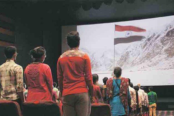 National Anthem in Theatres - Inox Hyderabad
