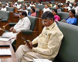 Velagapudi Assembly Is Still Confusing Even for Ministers