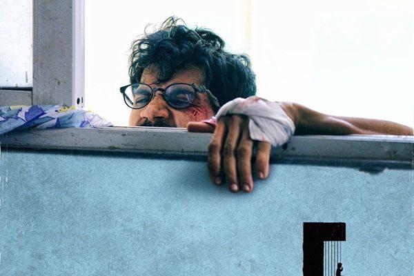 No Interval Movie 'Trapped' in Theaters