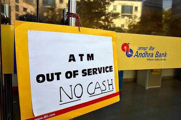 No cash boards back at Bank ATMs