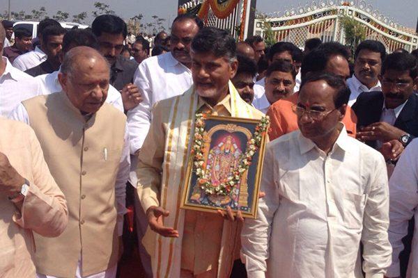 One More Historic Event in Navyandhra- Chandrababu Naidu Inaugurated AP Interim Assembly Building