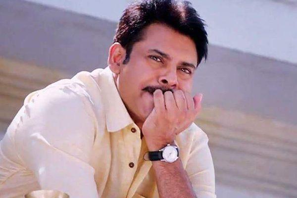 Pawan Kalyan Katamarayudu Trailer YouTube Clicks