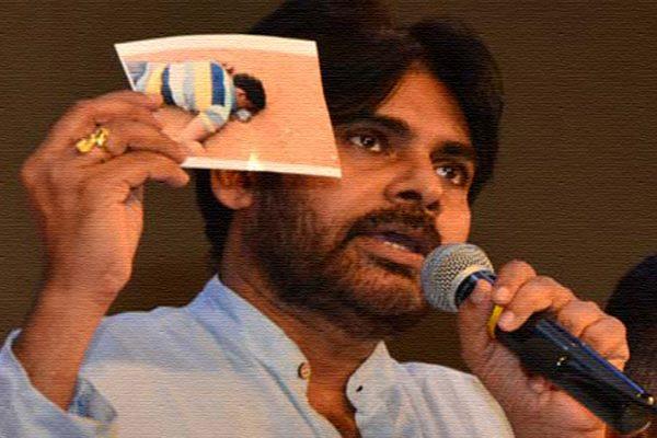 Pawan Kalyan Worried About Nandigram-Like Violence in West Godavari