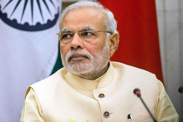 Pradhana Mantri Garib Yojana - BLack Money