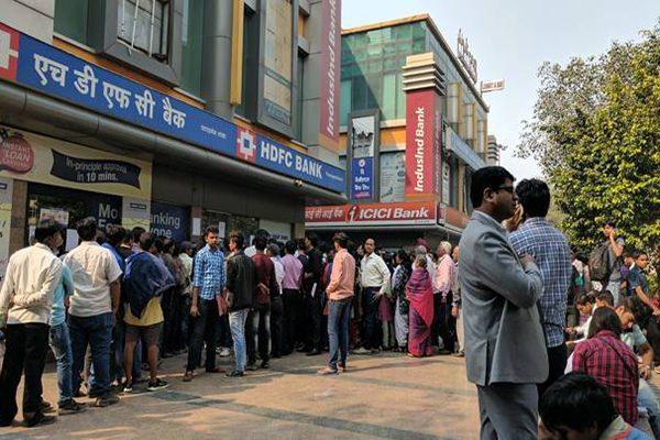 Private  banks will now charge Rs 150 after 4 free transactions a month