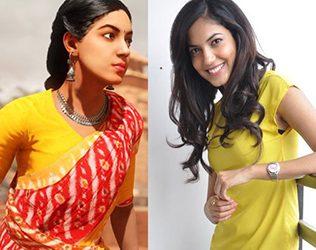 Rajamouli Gave 'Pelli Choopulu' Girl a New Face