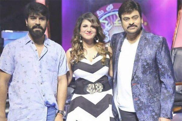 Ram Charan Chiranjeevi Multistarer