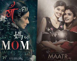 Raveena Tondon Maatr Vs Sridevi Mom Bollywood