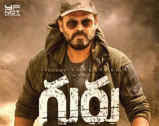 Redemption Chance For Venkatesh With Guru