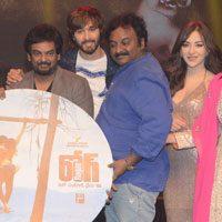 Rogue Audio Launch Photos