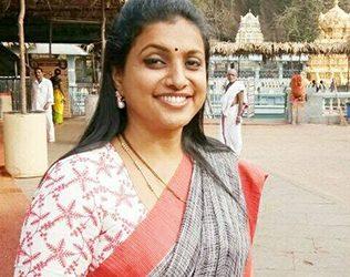 MLA Roja Comments on Pawan Kalyan
