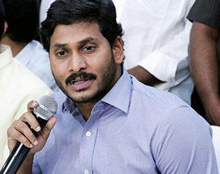 Sakshi Pushes Jagan into Trouble yet Again?